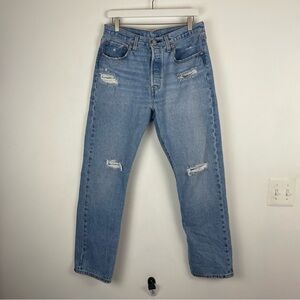 Vintage Levi’s 501 High Waisted Straight Leg Jeans Size 31